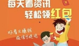 给记者爆料新闻赚钱吗,揭秘记者爆料新闻的盈利之道