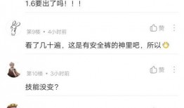 原神爆料视频在哪找的到,探寻游戏新内容来源