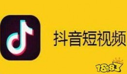 抖音网红爆料模板大全视频,揭秘热门视频背后的制作秘诀